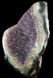 Sparkling Amethyst Geode From Uruguay - Metal Stand #80632-3